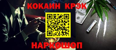 амф Кунгур
