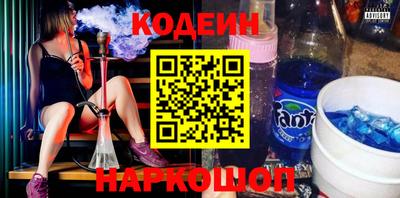 амф Кунгур