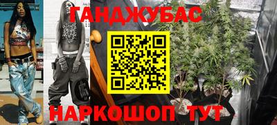 наркотики Кулебаки