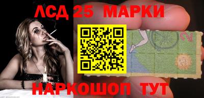 наркотики Кулебаки