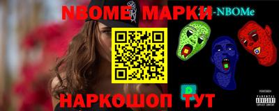амф Кунгур