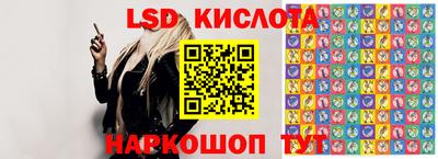 наркотики Кулебаки
