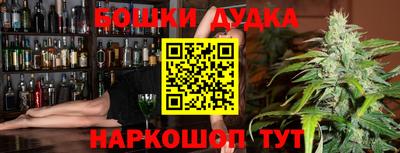 амф Кунгур