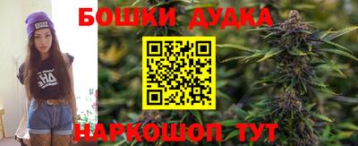 наркотики Кулебаки