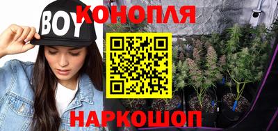 наркотики Кулебаки