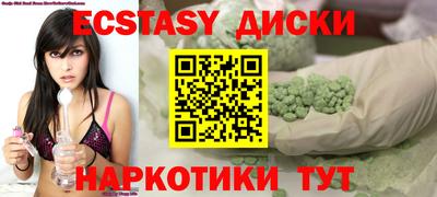 каннабис Кумертау