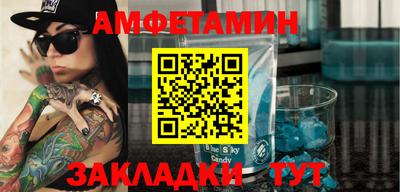 каннабис Кумертау