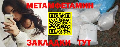 наркотики Кулебаки