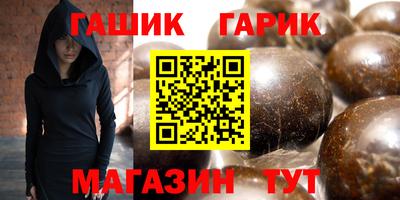 амф Кунгур
