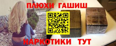 амф Кунгур