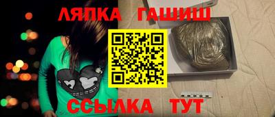амф Кунгур