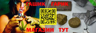 амф Кунгур