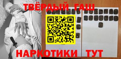 наркотики Кулебаки