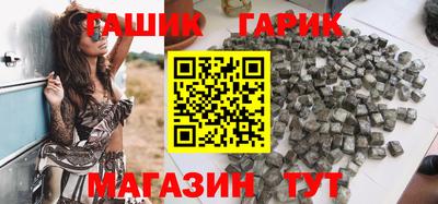 наркотики Кулебаки